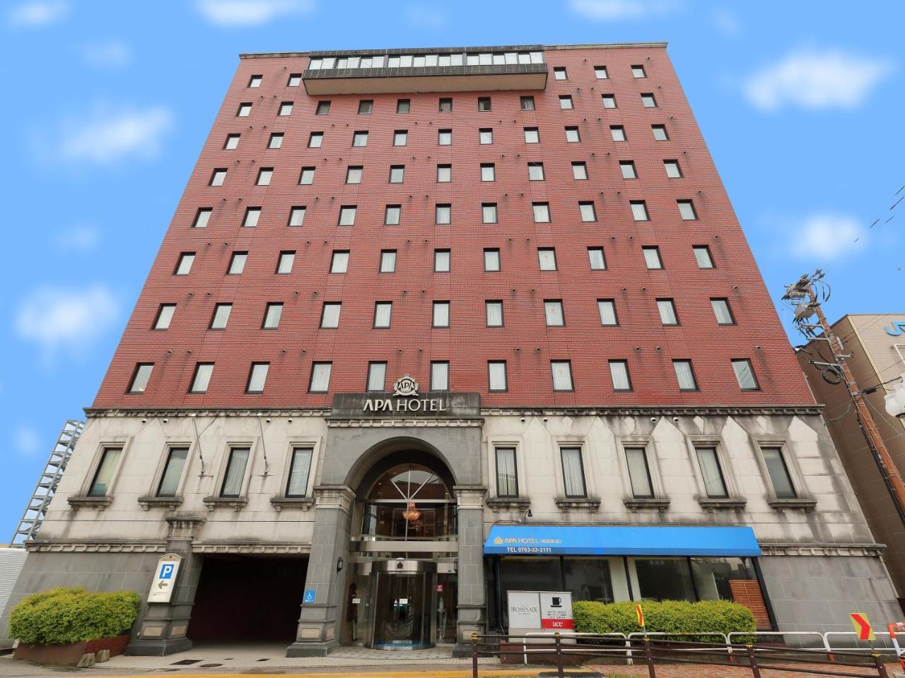 APA Hotel Tonami-Ekimae Exterior foto